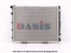 MERCE 1245008103 Radiator, engine cooling
